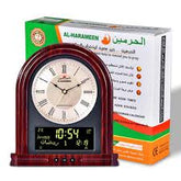 Al Harameen Digital Azan Wall / Table Clock HA-7041